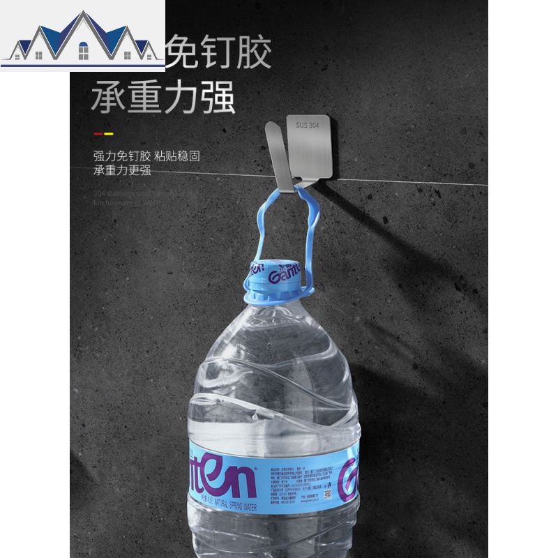 免打孔放锅盖架锅架菜板壁挂式厨房案板收纳置物架挂架的架子 三维工匠高清大图
