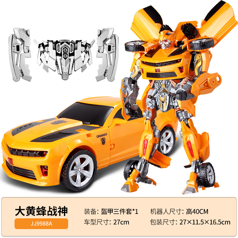 变形玩具金刚5大蜂变身汽车机器人模型大号电影版儿童男孩玩具变4大