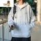 YANXU2023运动卫衣男休闲宽松ins港风韩版潮流百搭学生开衫外套