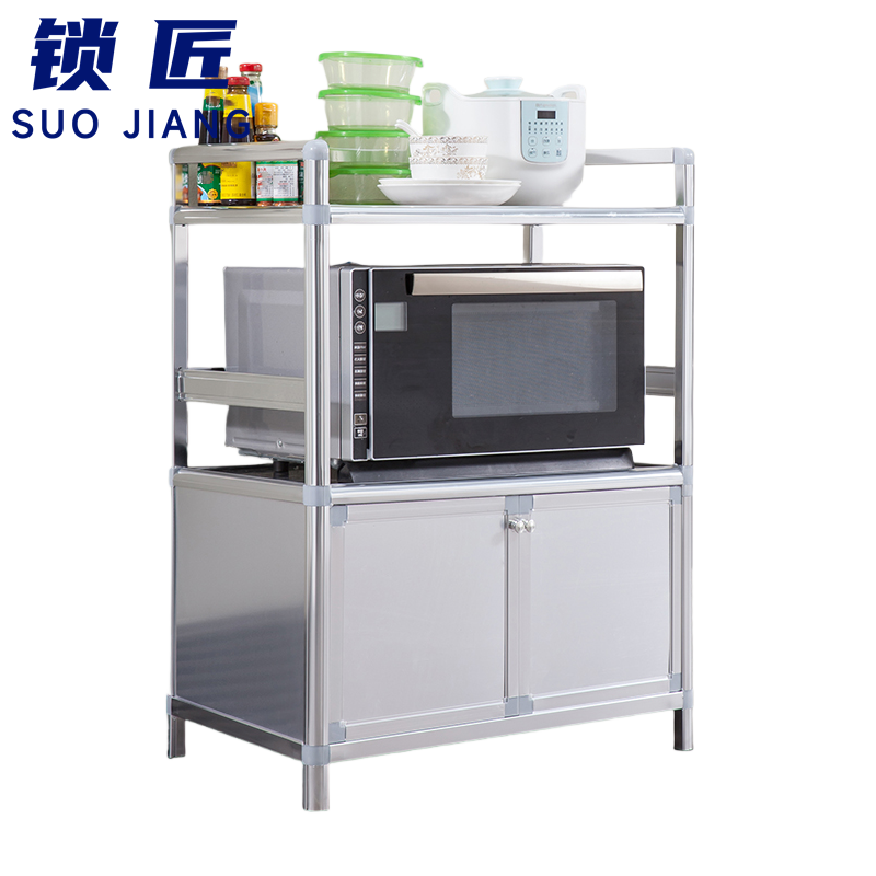 锁匠 储物柜80*43*87cm个
