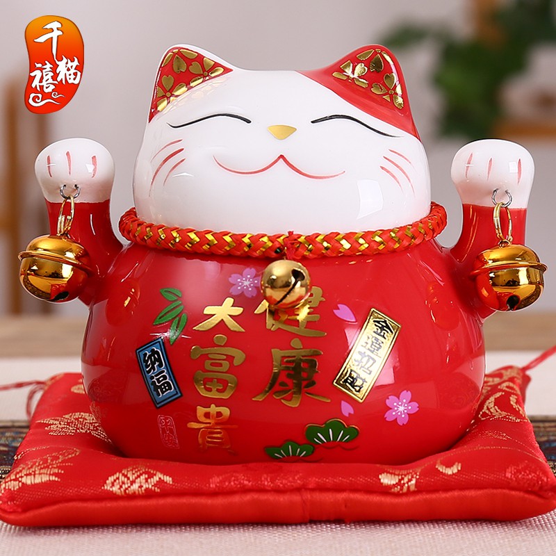 正版猫摆件 陶瓷存钱储蓄罐迷你小号办公桌汽车饰品创意 三维工匠 10寸财源滚滚喜猫_102