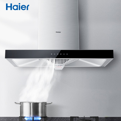 海尔(haier)油烟机 20爆炒大吸力 热熔自清洁 挥手爆炒 欧式 一级能效抽油烟机 旗舰款大风力网红同款家用宿舍 1