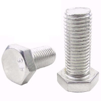 中锐智采 元立全螺纹螺柱/螺母M16×85，HG/T20613-2009材质：35CrMo/30CrMo，配两螺母