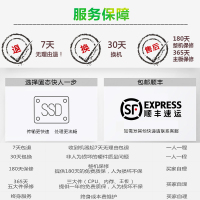 【二手9成新】联想ThinkPad T420 商务办公娱乐 14英寸笔记本电脑 I5 8G 120G固态+500G