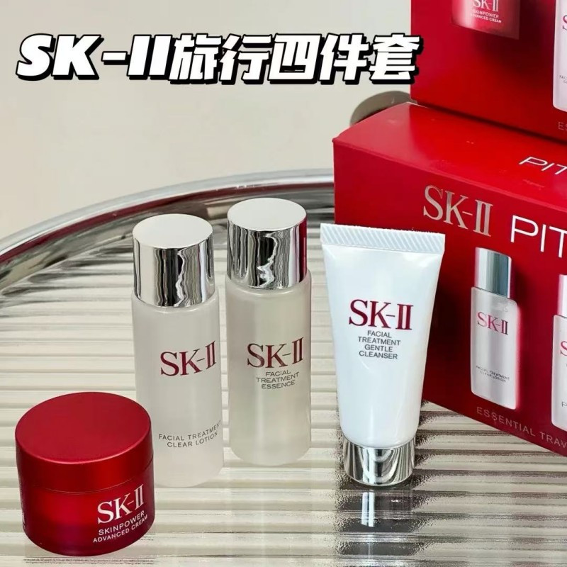 SK-II中样四件套装(神仙水30ml+清莹露30ml+洁面20g+面霜15ml) 配限定礼盒袋 限定礼盒