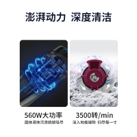 必胜(BISSELL)清洁机电动拖把吸尘器家用干湿两用拖吸合一地毯清洁拖地机洗地机1713Z
