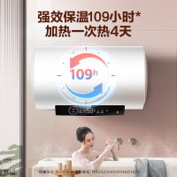 [TOP热卖]海尔(Haier)60升电热水器EC6001-GC3 2200W速热 超一级节能 升级镁棒免更换 健康抑菌