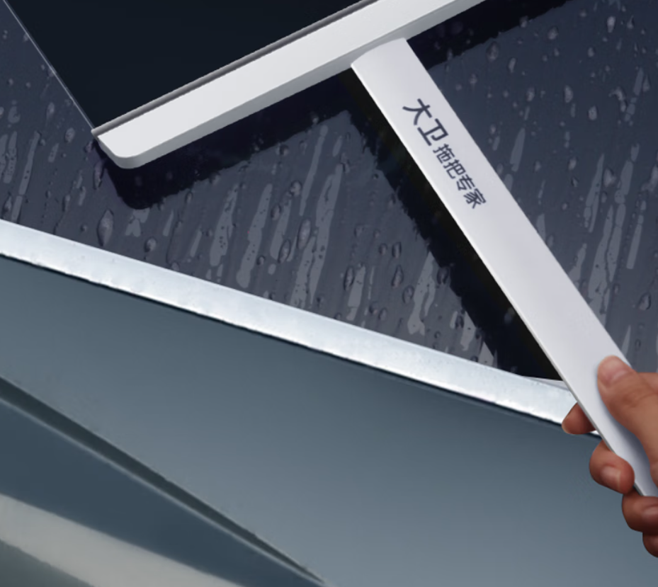 大卫-S6 刮水器高清大图