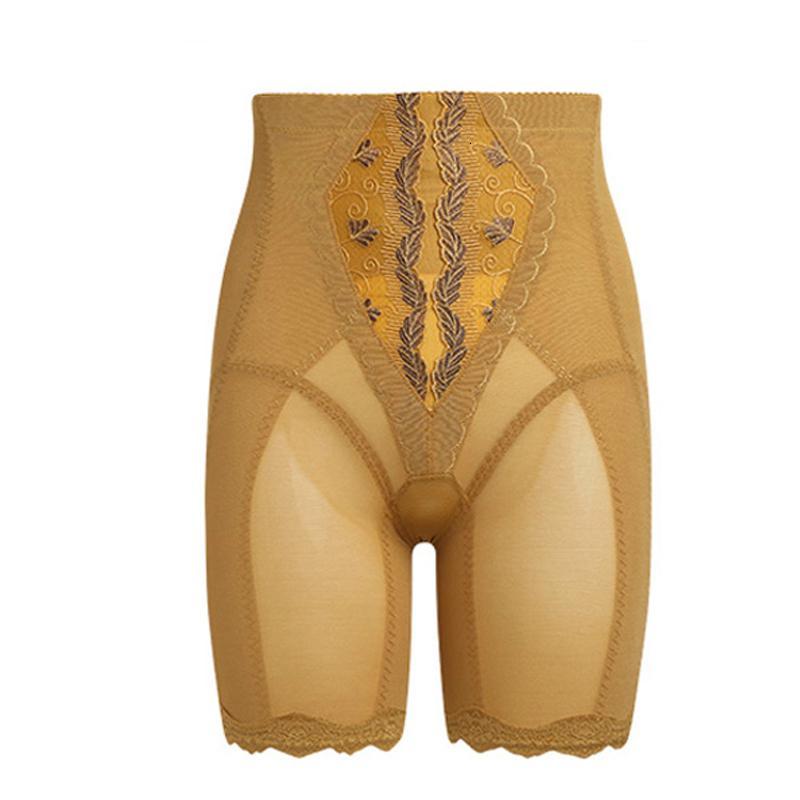 suntek中脉芷若lacazhir收腹裤女高腰提臀束腰塑身瘦小肚子防走光内裤