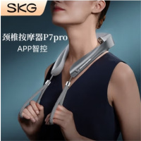 SKG颈椎摩仪 P7pro物理手法