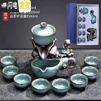 三维工匠窑变建盏自动茶具套装家用办公室会客石磨懒人茶壶功夫茶杯泡茶器 [礼盒装]荷音茶具10头118