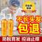 九叶洗发 [优先发货]老姜王生姜洗发水防脱生发增发密发快速变长控油去屑洗发露350ml