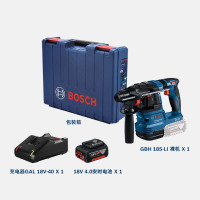博世（BOSCH）GBH 185-LI 18V锂电无刷吸尘电锤充电式多功能电钻冲击钻 单电