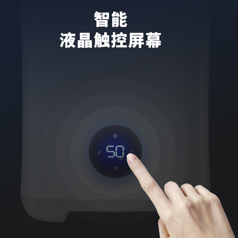 大 宇 加湿器DHM-H30(SZK)