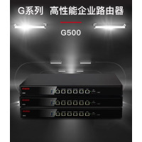 大洲dazoo G500企业路由器