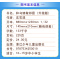 保姆蟒 [正版]和乌鸦做邻居沈石溪小学四年级五年级全集全套书浙江少年儿童出版社非注音版完整版动物小说大王品藏书系课外阅读