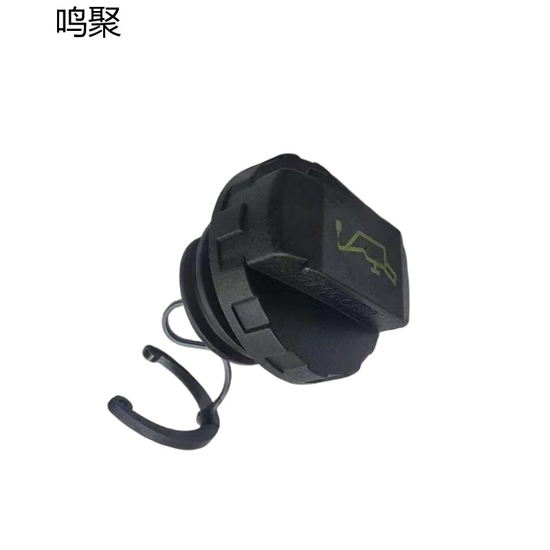 鸣聚 加油口盖 WP 个高清大图