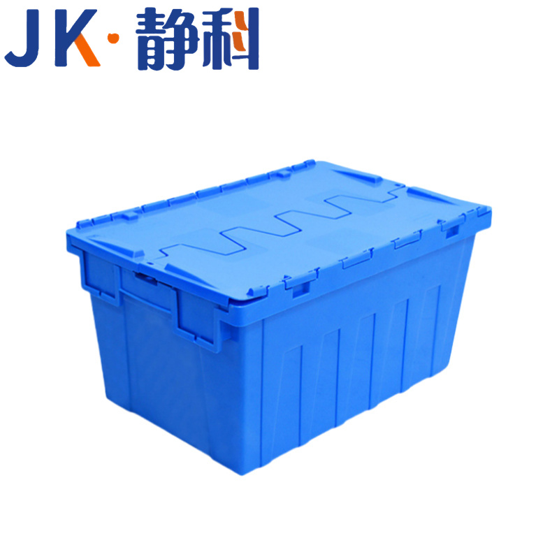 静科加厚物流箱高清大图