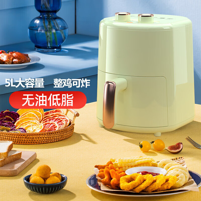 美瑞欧 多功能锅 5L 空气炸锅 G-001(单位:台)高清大图