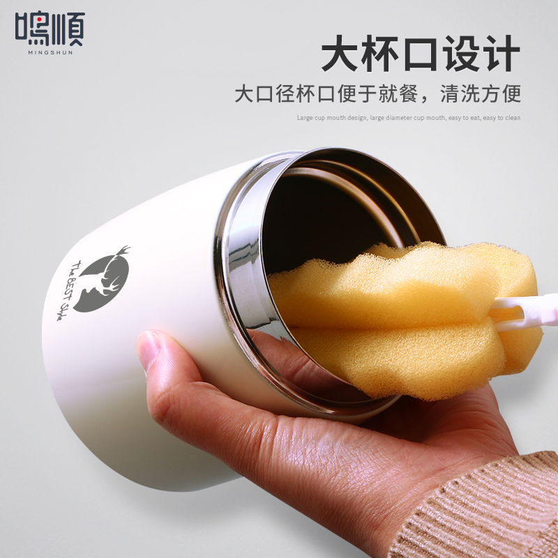 鸣顺焖烧杯女焖粥神器学生超长保温饭盒桶小上班族闷烧杯便携焖烧壶罐1000ml