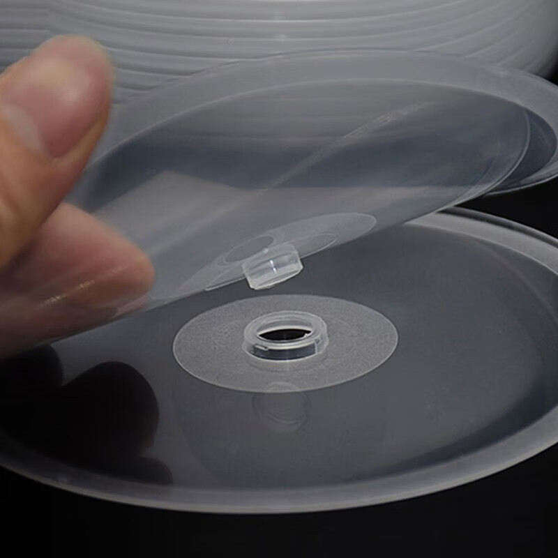 亮电 扇形塑料光盘壳透明塑料cd光盘袋光盘套dvd光碟收纳盒子 50个装(计价单位:包)高清大图