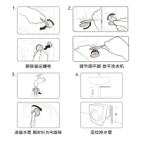三星(SAMSUNG)10kg公斤滚筒洗衣机大容量家用WW1WN64FTBW/SC