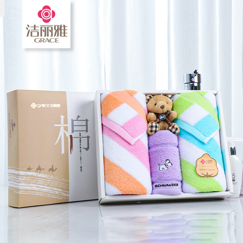 洁丽雅(GRACE)7190/E3112米兰春天.亲子礼盒装 L2024085