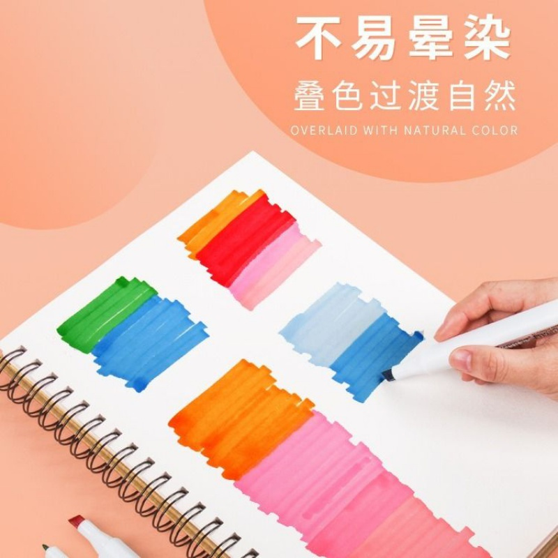 a4加厚素描本速写本硬面创意空白手绘画本写生学生用成人8k画册本 8k牛卡封面+马克纸内页60张