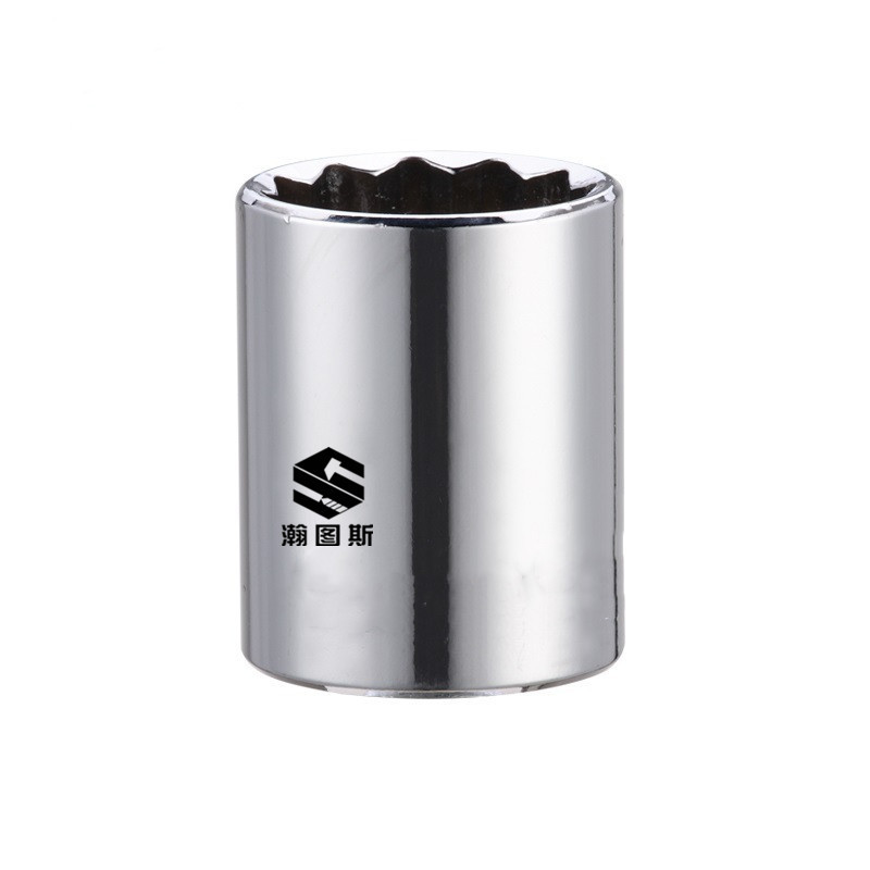 瀚图斯十二角套筒 1/2-15mm 个