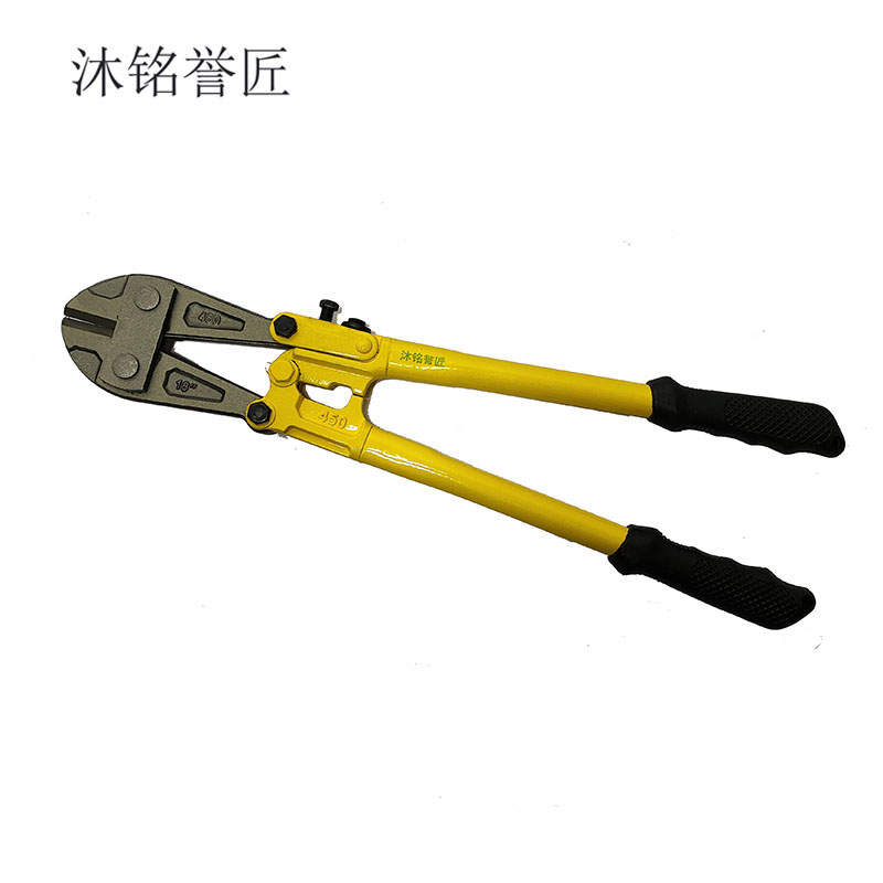 沐铭誉匠 断线钳 把高清大图