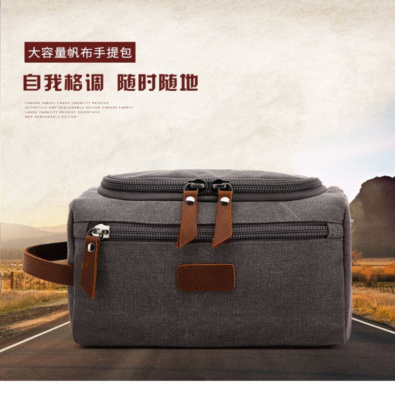 艾庄洗漱包 AZ-1008高清大图