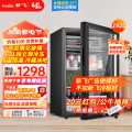 新飞(FRESTEC)JC-192DC
