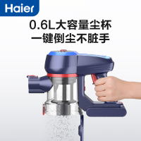 海尔(Haier) 海尔无线吸尘器家用小型大吸力车载手持式吸尘拖地一体机宠物吸毛HZ-G581B