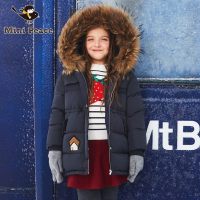 女童羽绒服洋气连帽时尚大毛领中长款外套保暖加厚冬装 110cm(110=110/56) 藏青色