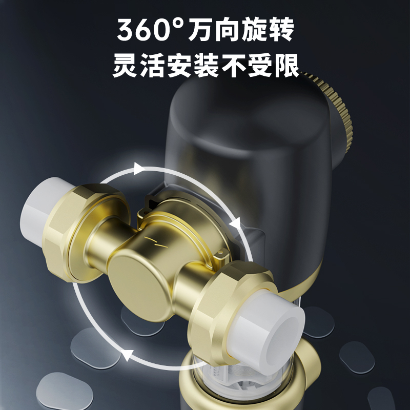 奥克斯Q2家用全屋前置过滤器7T/H自来水反冲洗家用净水机中央净水器 上门安装