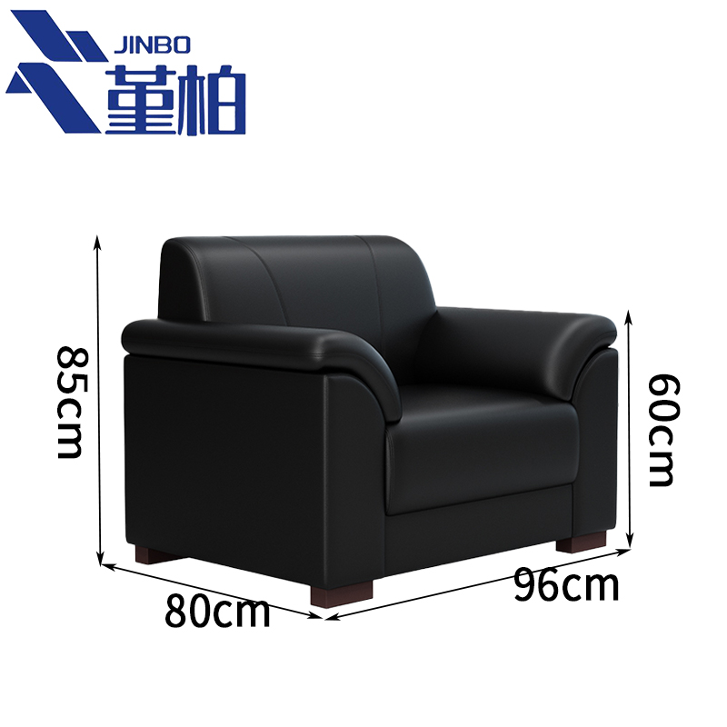 堇柏 沙发 单人 张高清大图