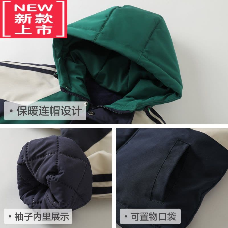 可莉允男童加绒加厚冲锋衣外套冬装冬季童装儿童宝宝小童棉衣棉服图片