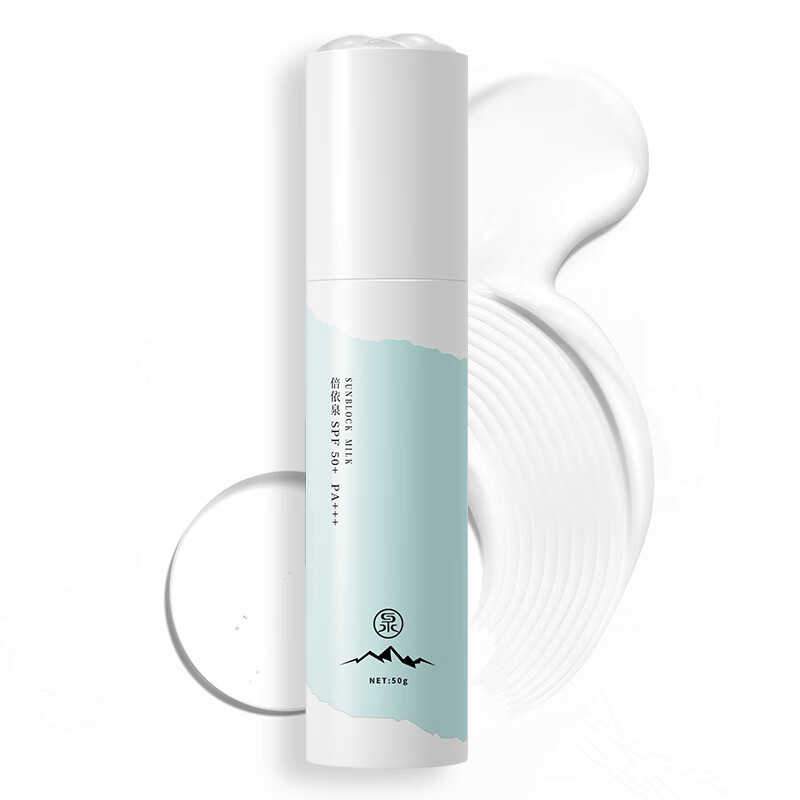 倍依泉 防晒乳SPF50+PA+++ 50g 防晒霜 (计价单位:支) 蓝色