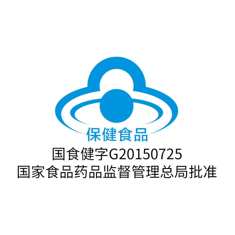 美莱健 氨糖软骨素钙片30片/瓶 中老年关节腰腿疼骨质疏松成人补钙增加骨密度
