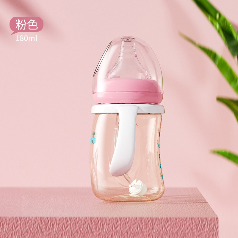 伊斯卡尔(Easy Care)180ml企鹅造型婴儿奶瓶PPSU宽口宝宝吸管奶瓶防胀气耐摔大容量防呛奶粉色奶瓶