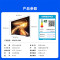 Vidda R Pro 43英寸 43VR1S-PRO 海信电视 144Hz高刷 高阶VA低反屏