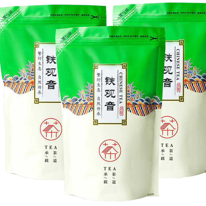 福建铁观音袋装250g 3袋750g