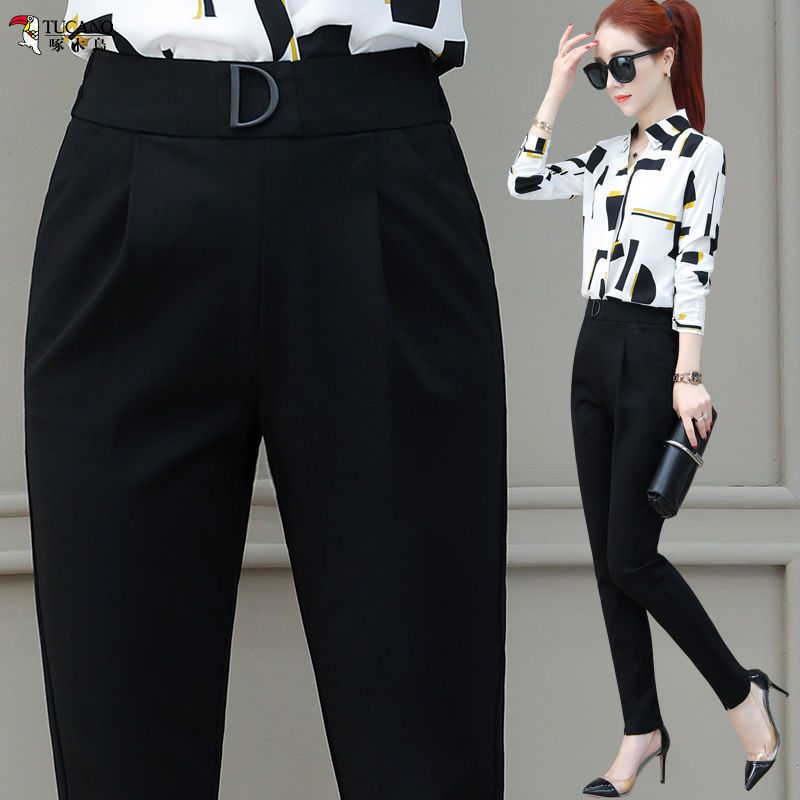 哈伦裤女春秋新款显廋黑色裤子女高腰休闲小脚裤职业西装裤