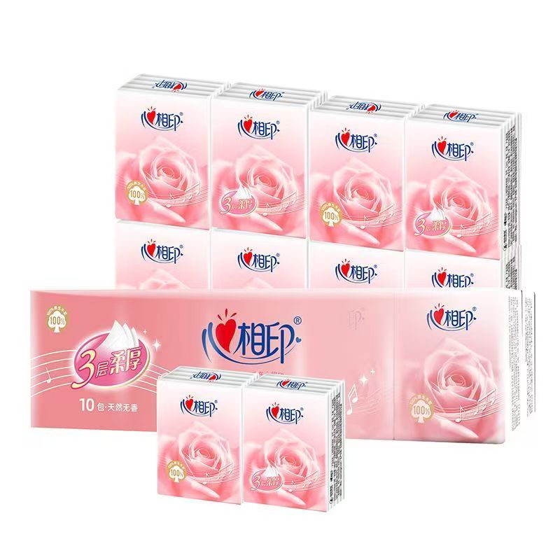 心相印(Mind Act Upon Mind) 手帕纸便携面巾纸3层8片/包无香玫瑰纸巾 10*2提 共20包