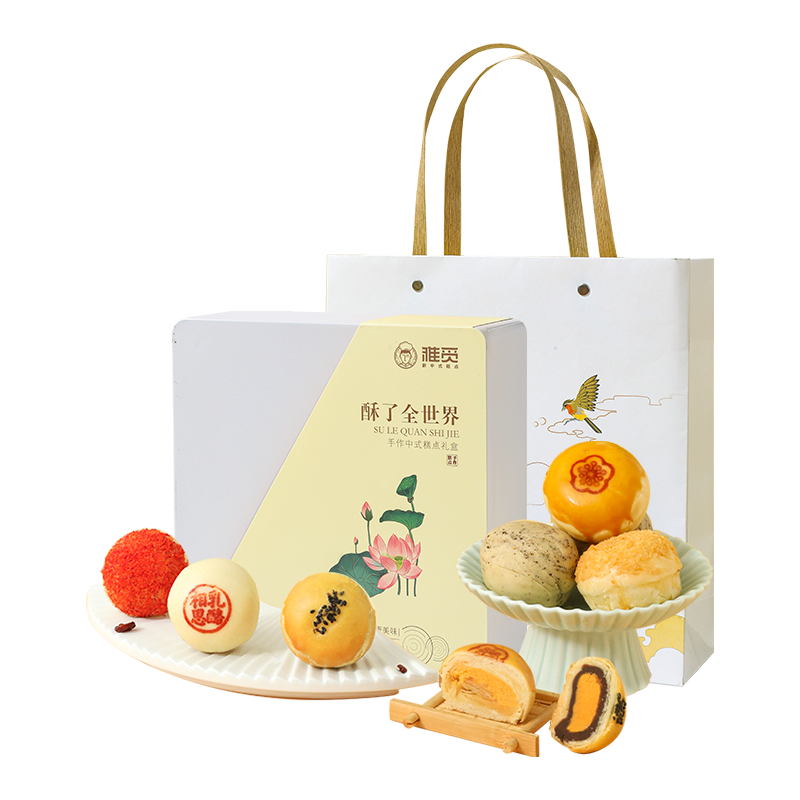 雅觅 酥了全世界(休闲茶点 礼盒) 540g/盒