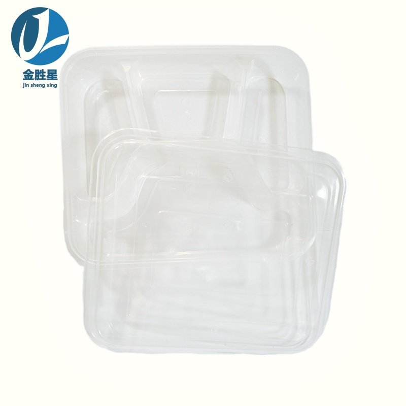 金胜星一次性四格餐盒1000ml 150套/箱 箱