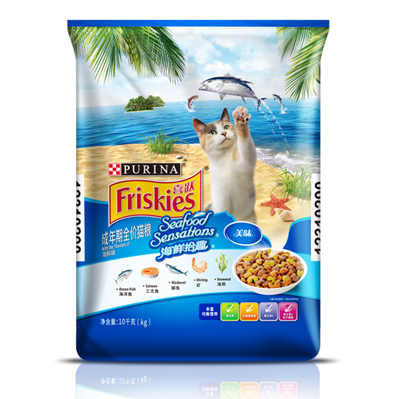 喜跃海鲜拾趣成猫全价猫粮海鲜味10kg