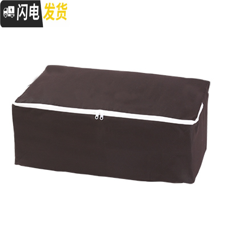 三维工匠加厚棉被子收纳袋无纺布艺衣服衣物衣柜收纳箱特大号打包整理袋子高清大图
