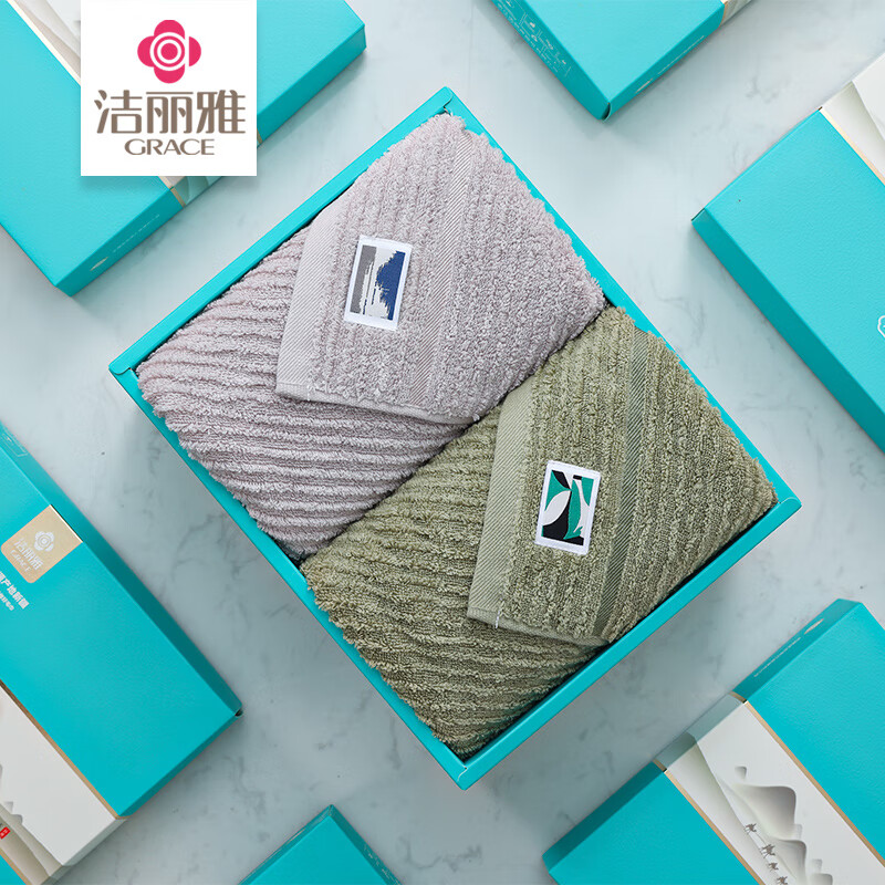 洁丽雅(GRACE)W2924楼兰.双条礼盒装 L2024064