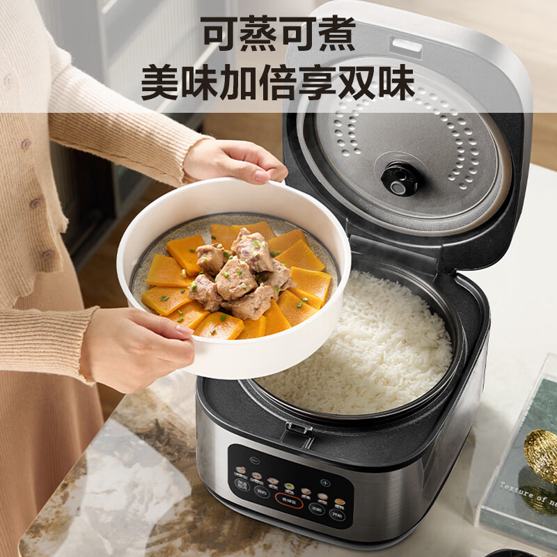 苏泊尔电饭煲SF40FC0156铝合金